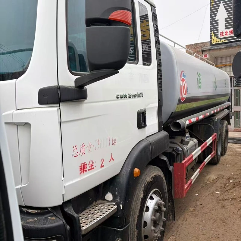 Double Bridge Water Tanker suppliers