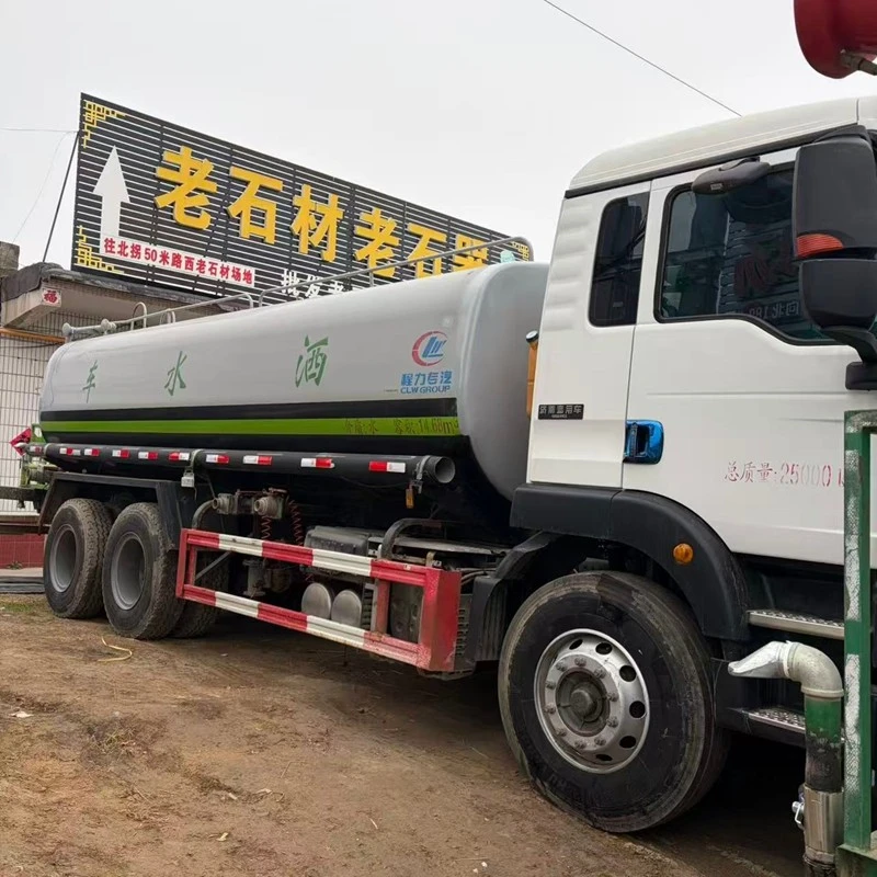 Double Bridge Water Tanker factory